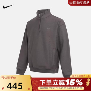 289 HV1095 NIKE耐克外套男25冬新款 半拉链立领卫衣加绒运动套头衫