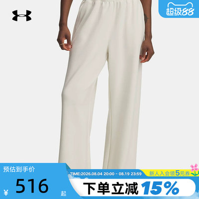 UA安德玛女子Meridian休闲宽松时尚百搭训练运动长裤 6004003-279