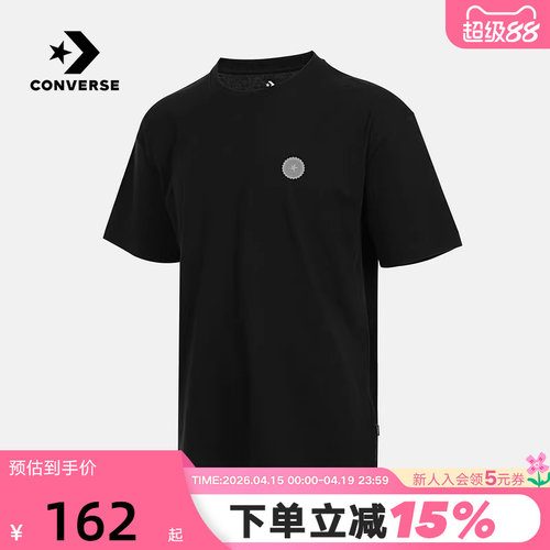 Converse匡威秋男圆领休闲短袖简约百搭运动T恤MCJ644-023