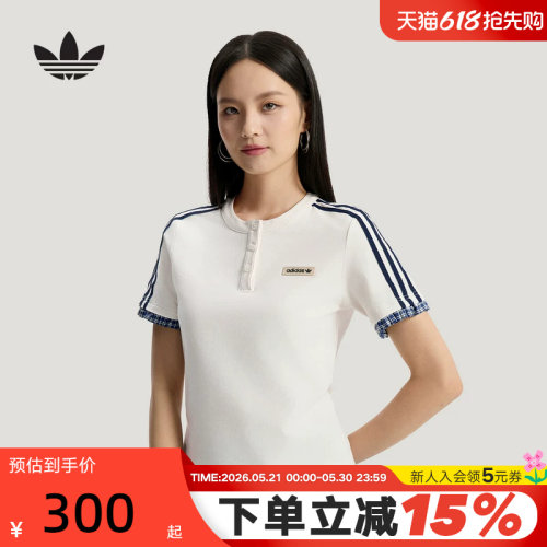 adidas阿迪达斯三叶草格子呢短袖polo衫夏女修身半袖T恤 KU9392