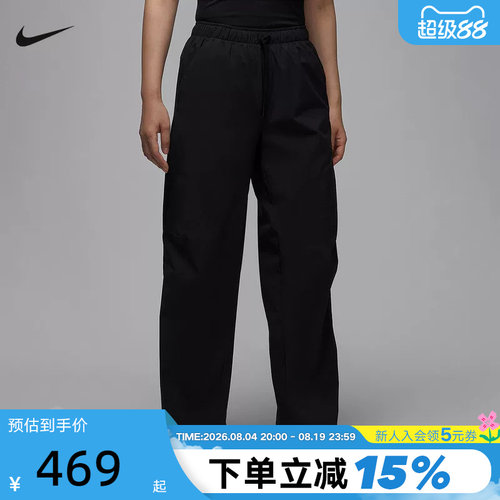 Nike耐克女子速干长裤春新款JORDAN透气梭织休闲运动裤HQ8893-010