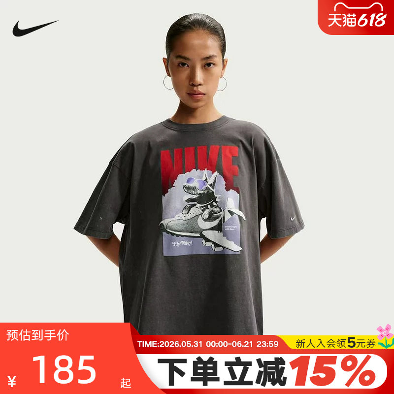 NIKE耐克女子印花T恤夏季宽松棉质上衣休闲短袖针织衫IR7588-060