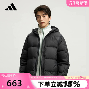 adidas阿迪达斯保暖连帽外套秋男黑色短款鸭绒羽绒服KC2478