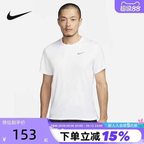 耐克休闲短袖NikeT恤男子