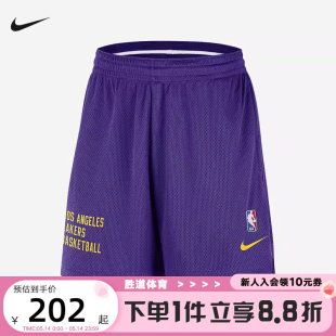 夏季 短裤 美式 Nike耐克洛杉矶湖人队NBA男子网眼布短裤 DX9700 504