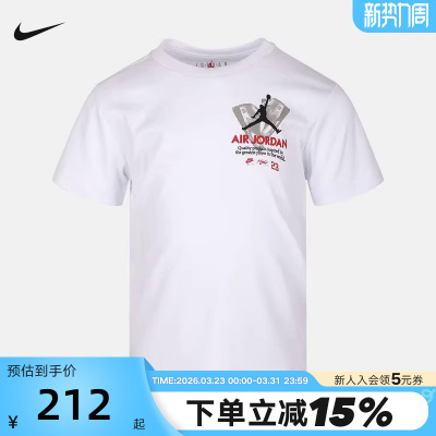 NIKE耐克T恤男夏季新款短袖宽松休闲透气棉质半袖上衣 IW2137-100