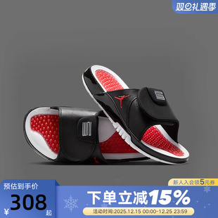 一字拖FN2452 Nike耐克男拖鞋 XI黑红休闲沙滩鞋 HYDRO 006 JORDAN