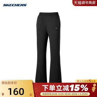 P425W179 舒适休闲长裤 0018 女子运动裤 Skechers斯凯奇冬新款