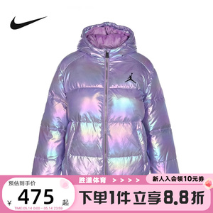 Nike耐克冬季新款男女大童连帽保暖休闲运动羽绒服FB0023-591