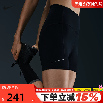 Nike耐克女子跑步紧身短裤骑行裤夏季新款健身运动裤HJ2259-010