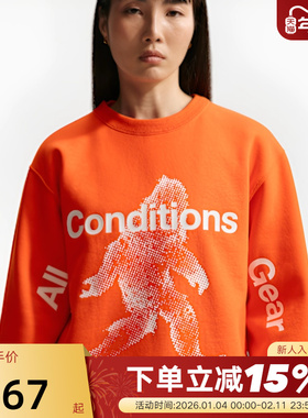 耐克ACG卫衣男子2026春季户外红色休闲宽松加绒套头衫 IF1491-819