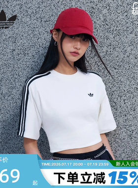 修身半袖夏女Y2K风短袖T恤