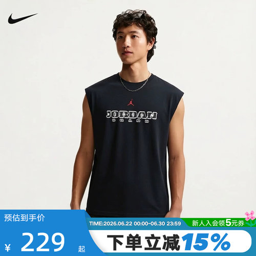 Nike耐克背心男夏季篮球训练印花透气速干无袖运动T恤 IF3132-010
