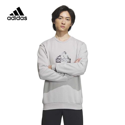 待检阿迪达斯休闲舒适