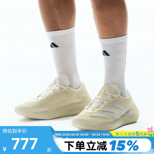 adidas阿迪达斯鞋清风鞋风巢男女CLIMACOOL透气舒爽运动鞋KJ8969