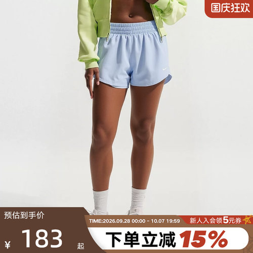 NIKE耐克DRI-FIT女子速干透气中腰二合一跑步短裤夏季 DX6013-407