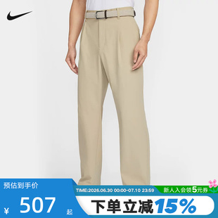 NIKE耐克DRI-FIT男速干透气高尔夫长裤夏季工装运动裤IB0648-282