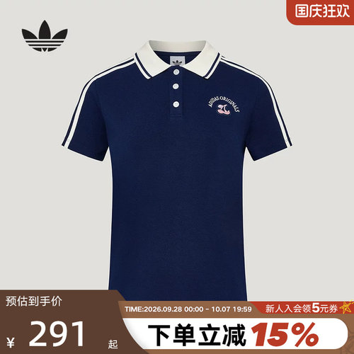 胜道 | 阿迪达斯三叶草T恤刺绣LOGO女子珠地布短袖POLO衫 LD3229