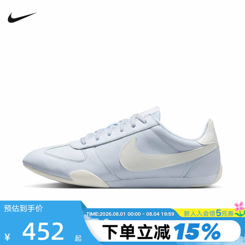 NIKE耐克女鞋薄底灰白色复古跑鞋