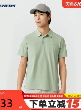 Skechers斯凯奇26夏新品男女同款针织短袖POLO杉翻领上衣P226M183