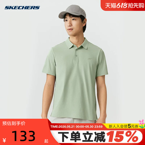 Skechers斯凯奇26夏新品男女同款针织短袖POLO杉翻领上衣P226M183