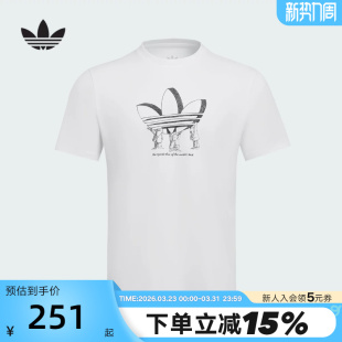KA2249 T恤 adidas阿迪达斯三叶草卡通印花白色半袖 透气夏男短袖
