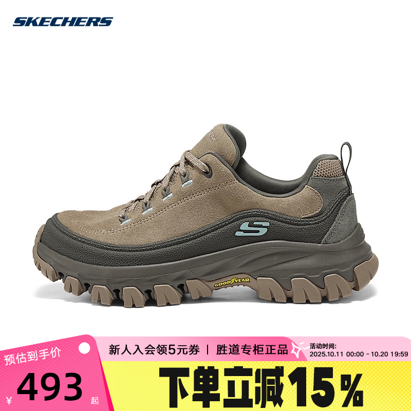 斯凯奇冬女厚底橡胶大底耐磨休闲运动鞋 180142/BRMT
