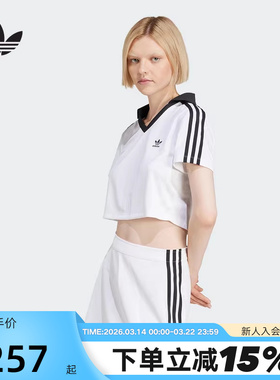 adidas阿迪达斯三叶草翻领T恤夏女ADICOLOR短袖短款POLO衫JD2608