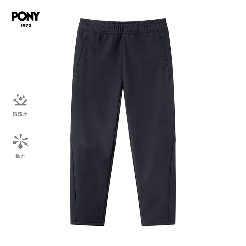 波尼男梭织运动长裤保暖裤