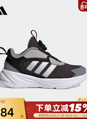 阿迪达斯童鞋男童运动鞋冬加绒保暖儿童OZELLE旋钮休闲鞋HP3627