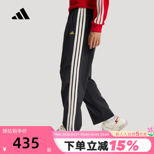 26春男梭织长裤 KR3077 拒水直筒裤 adidas阿迪达斯三条纹马年新年款