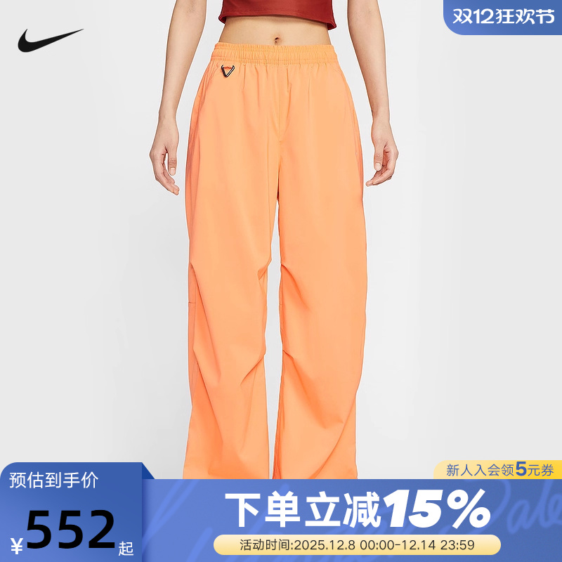 耐克Nike ACG女长裤户外机能遮阳褶皱可束脚宽松运动裤FV7320-833