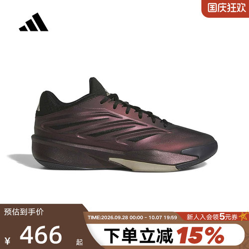adidas阿迪达斯CRAZY ENERGY LAUNCH团队款实战缓震篮球鞋 LA1506