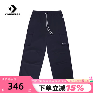 UCH891 695 休闲直筒裤 Converse匡威联名Noritake秋男女梭织长裤