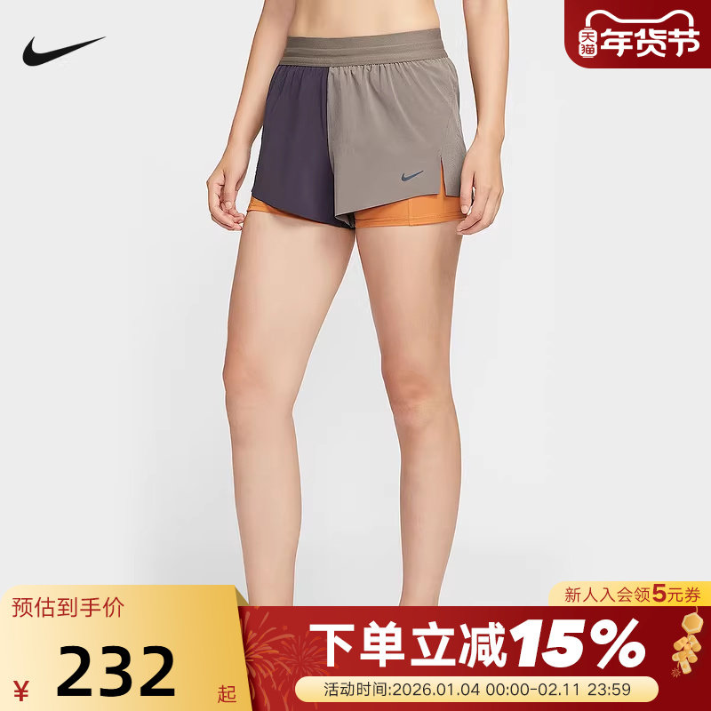 Nike耐克短裤女夏季速干透气二合一撞色梭织跑步运动裤IO0492-289