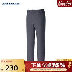 Skechers斯凯奇运动闪穿裤男防泼水锥形裤加绒裤P325M129/006L