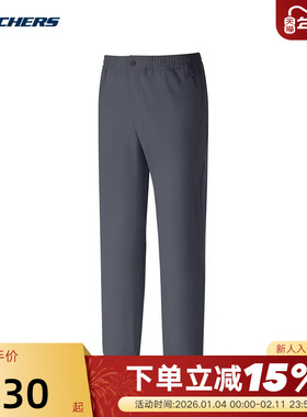 Skechers斯凯奇运动闪穿裤男防泼水锥形裤加绒裤P325M129/006L