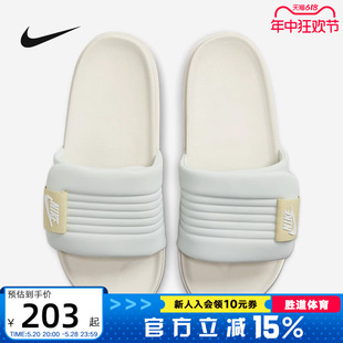 男夏季 新款 休闲运动沙滩鞋 003 Nike耐克拖鞋 软底外穿凉拖鞋 DQ9624