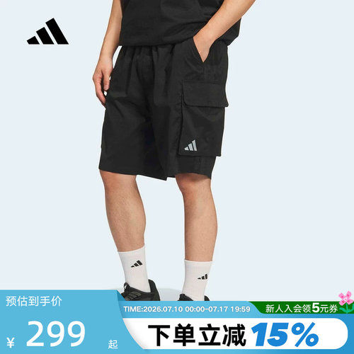 adidas阿迪达斯黑色大口袋工装风五分裤2026夏男梭织短裤 KS1191