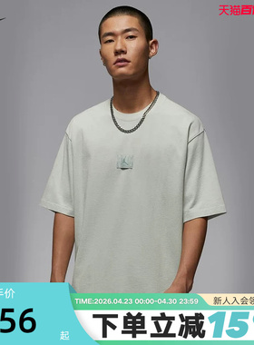 NIKE耐克男短袖夏新款Jordan印花宽松透气棉质运动T恤HQ8939-034