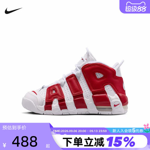 Nike耐克女鞋More Uptempo白红大AIR复古休闲鞋篮球鞋415082-100