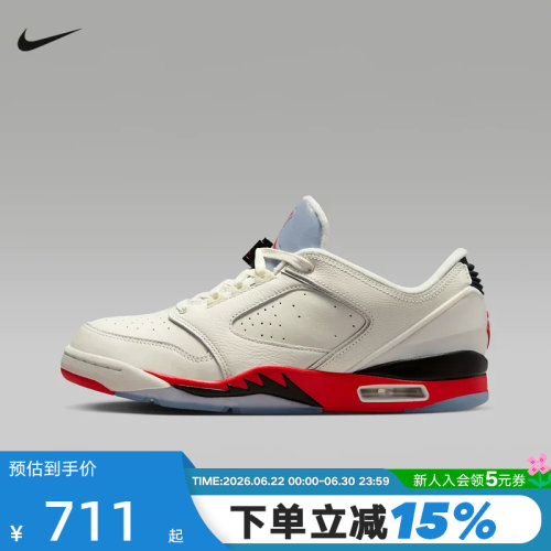 NIKE耐克男鞋白红JORDAN SIXTY PLUS运动鞋休闲篮球鞋IH2047-101