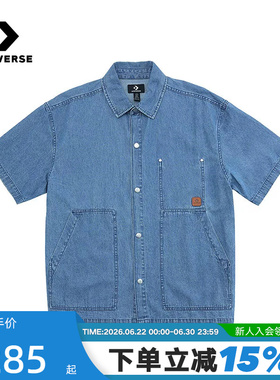 Converse匡威2026夏新品男士时尚牛仔蓝翻领短袖衬衫 MCJ757-UHA