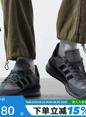 adidas阿迪达斯三叶草T头鞋运动秋男女SL 72 RTN复古跑步鞋JH5091