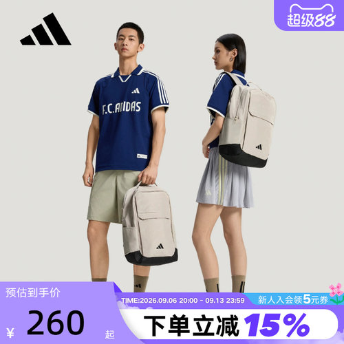 adidas阿迪达斯学生书包通勤电脑包实用多口袋休闲双肩背包KY9919