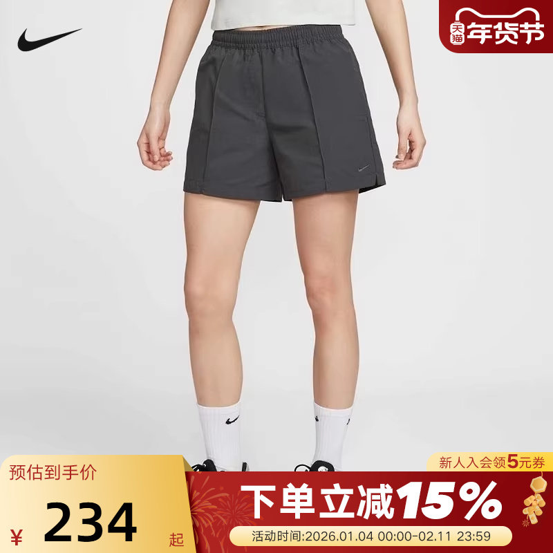 Nike耐克女子中腰短裤夏季新款刺绣小勾热裤梭织运动裤FV662