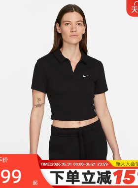 Nike耐克女子短袖POLO衫夏新款刺绣小勾短款深V翻领T恤DV7885-010