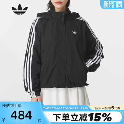 adidas阿迪达斯三叶草ADICOLOR立领夹克外套秋女防风服JX1451