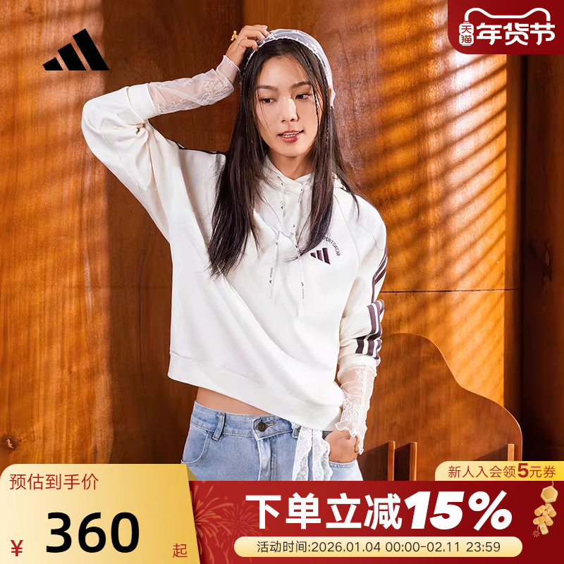 adidas阿迪达斯双面针织连帽衫冬女三条纹SPORTSWEAR卫衣KC0034