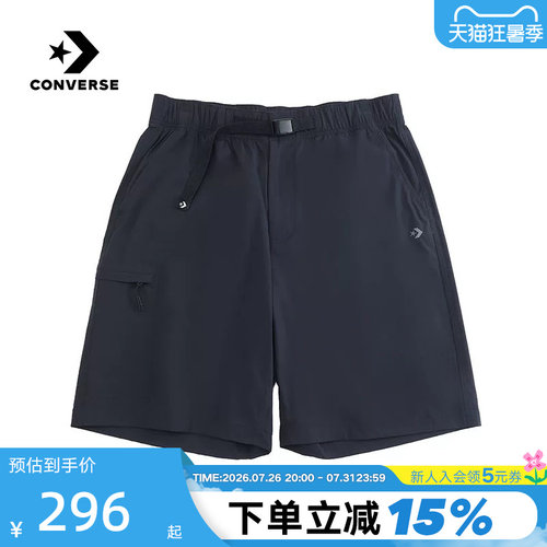 Converse匡威新品2026夏男梭织短裤舒适休闲运动裤 MCJ760-GHM